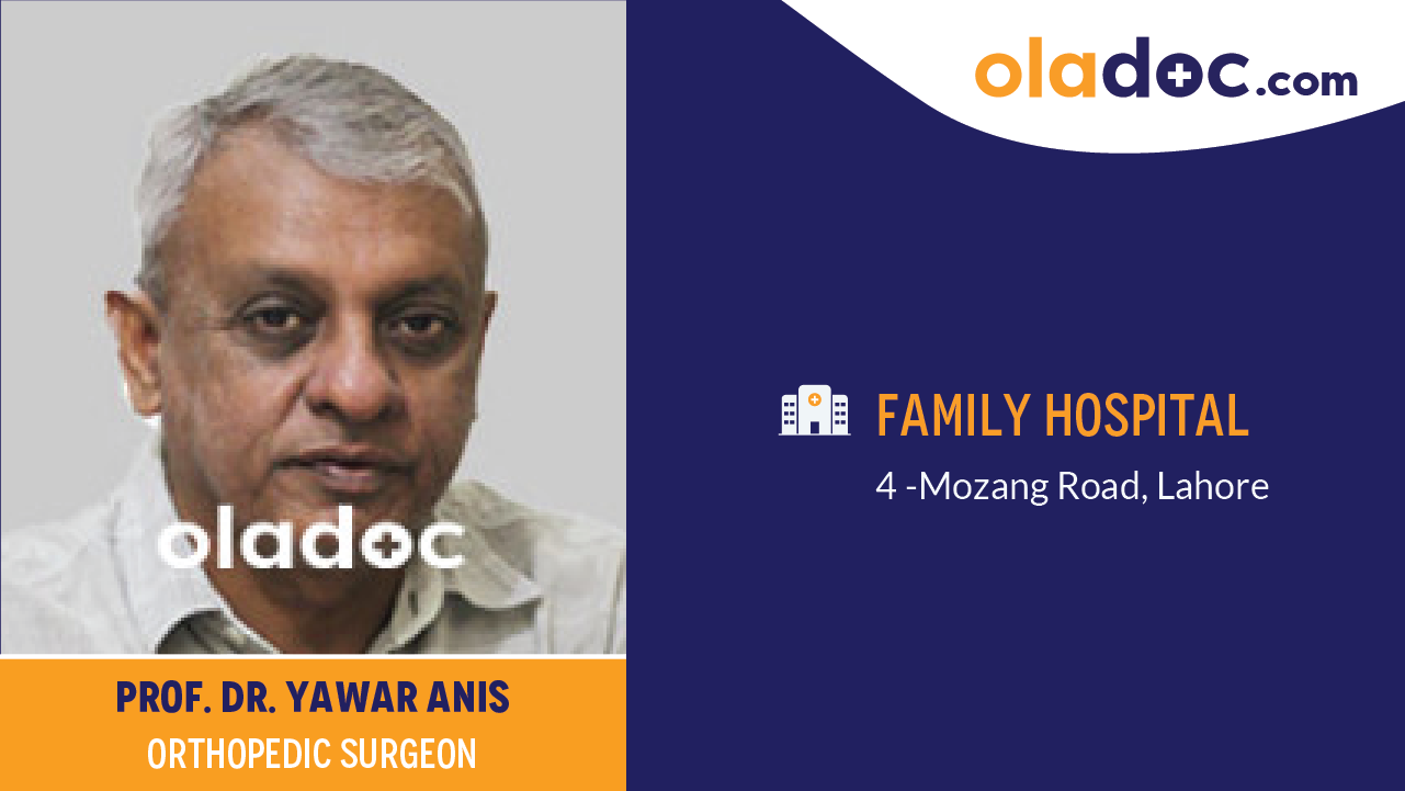 Practice locations of Dr.Yawar Anis